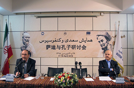 مدیر مرکز سعدی شناسی: در مهر سعدی به چین تردیدی نیست