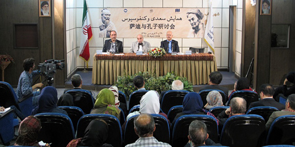 مدیر مرکز سعدی شناسی: در مهر سعدی به چین تردیدی نیست