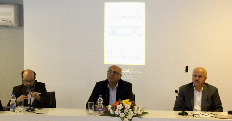 مدیر دانشنامه فارس مطرح کرد: قرآن ابراهیم سلطان؛ برگ زرینی بر کارستان قرآن‌نگاری ایران