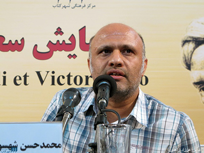 نویسندگان ایرانی از سعدی چه آموخته‌اند؟