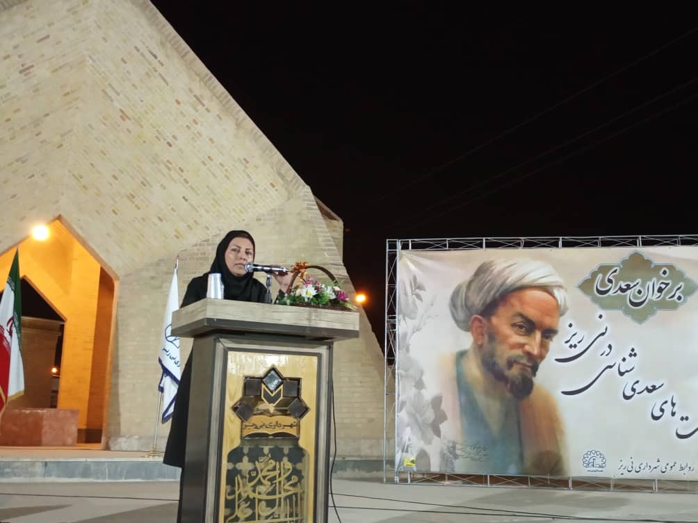 نی‌ریزیان بر خوان سعدی نشستند/کمالی سروستانی: سعدی شاعر زندگی است
