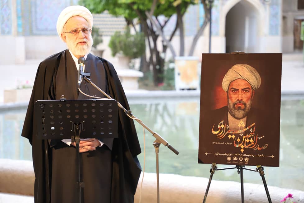 مدیر دانشنامه فارس در آیین یادروز ملاصدرا مطرح کرد: اندیشه ملاصدرا مبتنی بر قرآن، برهان و عرفان است