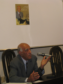 سه هزار سال تاریخ خلیج فارس