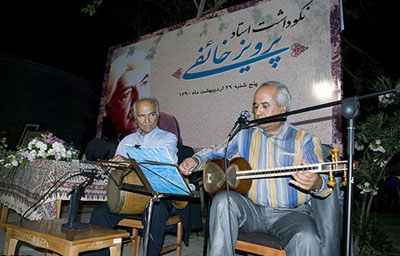 نکوداشت پرویز خائفی برگزار شد