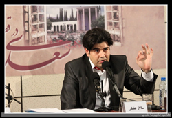 مرکز سعدی‌شناسی اولین نشست علمی یادروز سعدی