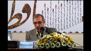 حافظ به روایت هنر و ادب امروز