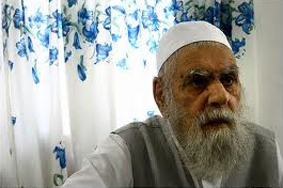 تسنیم گوارایت