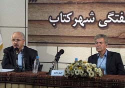 جدال با سعدی در عصر تجدد