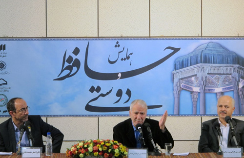 دومین روز همایش حافظ و دوستی/ حافظ قهرمان مکتب دوستی است