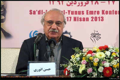 در دومین روز همایش سعدی و یونس امره مطرح شد/راز جاودانگی سعدی و یونس امره
