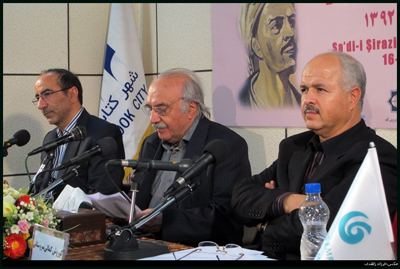در دومین روز همایش سعدی و یونس امره مطرح شد/راز جاودانگی سعدی و یونس امره