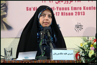 در دومین روز همایش سعدی و یونس امره مطرح شد/راز جاودانگی سعدی و یونس امره