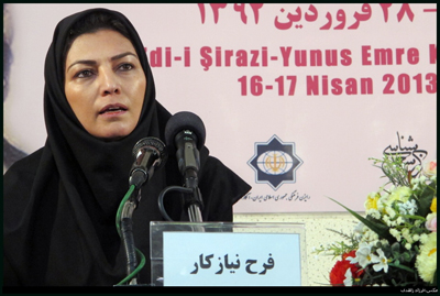 در دومین روز همایش سعدی و یونس امره مطرح شد/راز جاودانگی سعدی و یونس امره