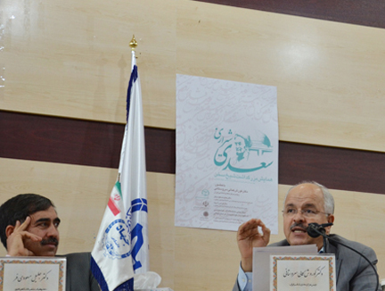 همایش بزرگداشت سعدی در بجنورد/ کمالی سروستانی: گلستان؛ سفیر زبان فارسی