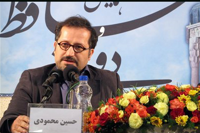 اولین روز همایش حافظ و دوستی/ دنیا نیازمند درخت دوستی حافظ است