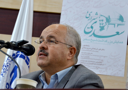 همایش بزرگداشت سعدی در بجنورد/ کمالی سروستانی: گلستان؛ سفیر زبان فارسی