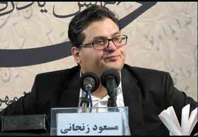 دومین روز همایش یادروز حافظ در شهر کتاب/ حافظ و غرب