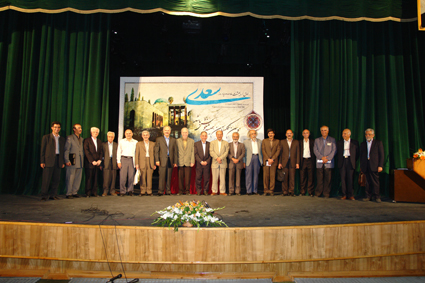 گزارش یازدهمین یادروز سعدی در شیراز