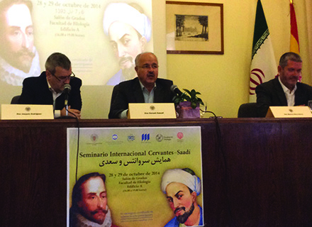 دیدار دو شهسوار سخن/ برگزاری همایش سعدی و سروانتس در دانشگاه کمپلوتنسه مادرید