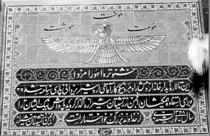آدریان