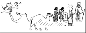 تخت جمشید