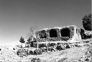 چاه مرتاض علی