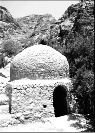 چهارطاقی و مسجد سنگی استهبان