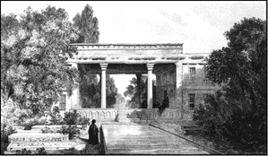 حافظیه