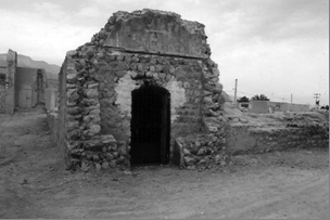 حمام وراوی
