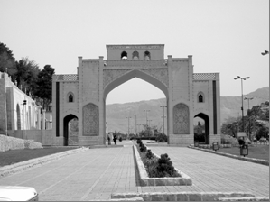 دروازه قرآن