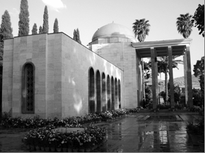سعدیه