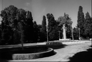 باغ ملی