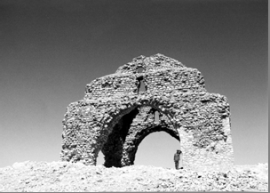 آتشکده جره