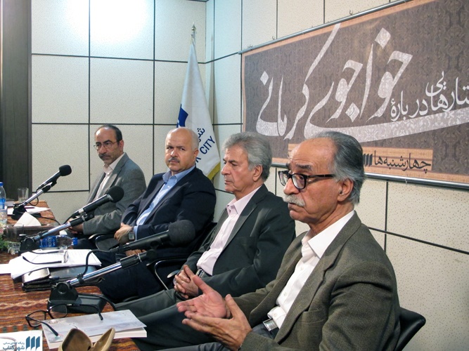 کمالی سروستانی مطرح کرد: خواجوی کرمانی؛ شاعری طبعآزما