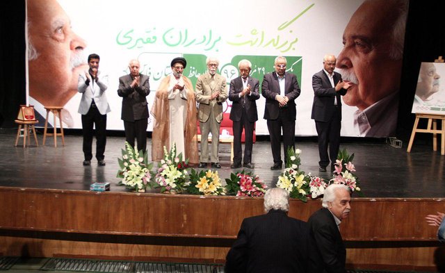 کمالی سروستانی: برادران فقیری، راویان روح تاریخ شیراز هستند