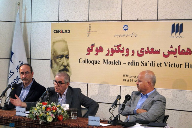 &#۸۲۲۰;انسان&#۸۲۲۱;؛ نمود مشترک اندیشه سعدی و هوگو