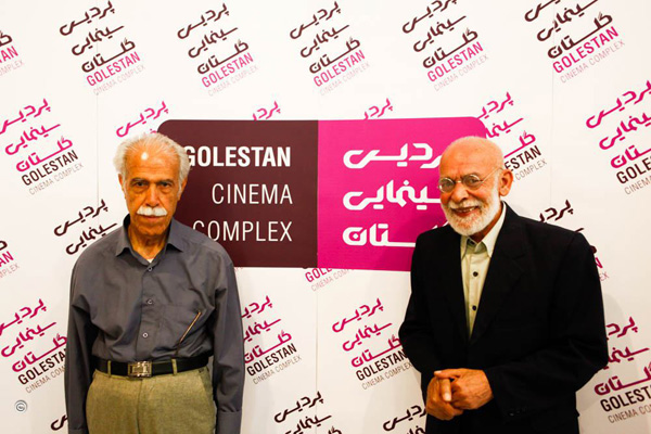 افتتاح پردیس سینمایی گلستان به همت دانشنامه فارس