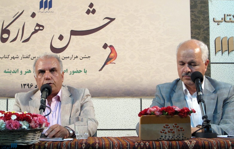 وزیر ارشاد: هنوز نسبت بین فرهنگ و دولت را تبیین نکرده‌ایم/ کمالی: کسب توانایی در گرو پاسداشت فرهنگ است